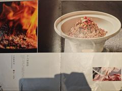 菜单-湘中缘·湖南菜(娄底驻京办店)