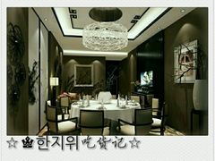 -蜀宴·家宴馆(升伟晶石店)