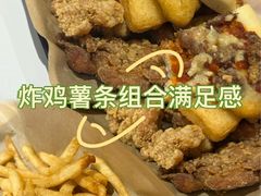 -炸鸡草FCM给料西餐自助(潍坊泰华店)