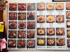 -西月城谭豆花(春熙路店)