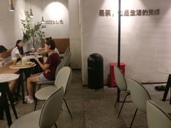 -莓超疯