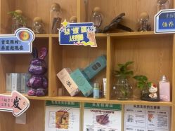 -侗秀养发•头疗