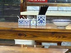 -德兴老面馆(德平路店)