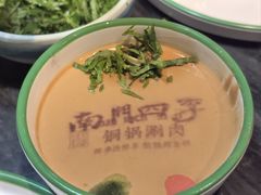 -南门四季铜锅涮肉(左家庄店)