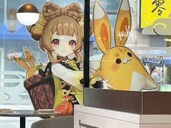 -必胜客(银盆路店)