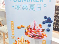 -蜜雪冰城(武进区吾悦店)