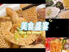 -潮汕大目牛肉火锅(皇岗旗舰店)