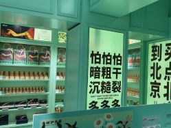 -青稚护手霜QINGZHI