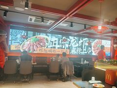 -京悦南门涮羊肉·羊蝎子火锅(田林路店)