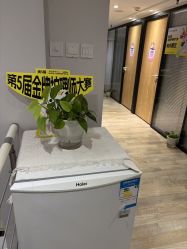 -咪咪专业脱毛连锁机构