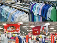 -上品折扣(回龙观店)