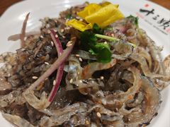-南拳十三姨·潮汕砂锅粥(世纪金源店)