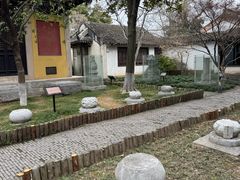 -常熟方塔园