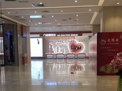 -秋林食品(秋林公司店)