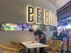 -BE BRIGHT KITCHEN(正佳广场店)