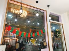 -W Coffee(船板巷店)
