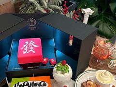 -玲婧胡同·生日蛋糕·餐厅(嘉里城店)