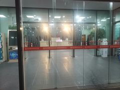 -苏州独墅湖体育馆