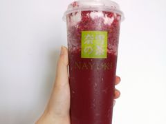 霸气芝士杨梅-奈雪的茶(金地广场店)