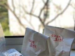 -拾味中点(泺文路店)