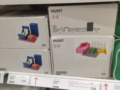 -宜家家居(哈尔滨商场店)