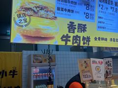 -家舍沐浴生活馆