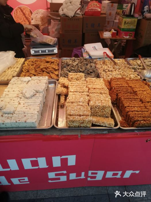 万达广场(金堂店)图片