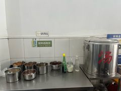 -瘦子桂林米粉店(总店)