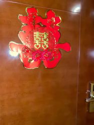 -蚂蚁婚车