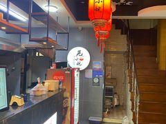 -芜小皖砂锅菜(青山街店)