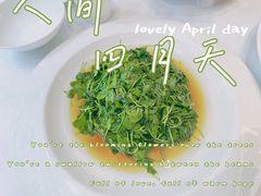 酒香草头-乾隆美食·本帮菜(黄河路店)