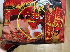 -盒马鲜生(枣园路店)