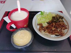 -永和大王(朝晖店)