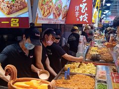 -周小亮丁家坡洋芋(全国总店)