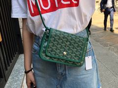 -GOYARD(恒隆广场店)