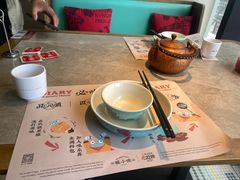 -蛙小侠(天成店)