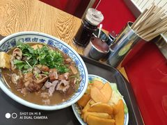 卤煮火烧-门框胡同百年卤煮(新街口店)