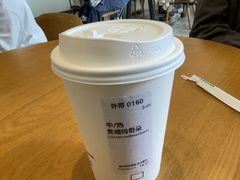 -星巴克臻选(深圳欢乐港湾店)