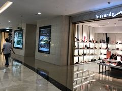 -皇庭广场(福华三路店)