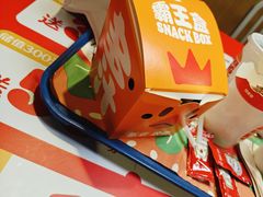-汉堡王(金鹰天地广场店)