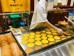 -辛一·铜锣烧(鸿寿坊店)