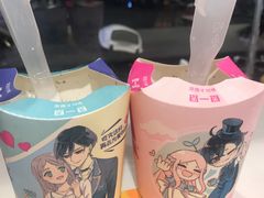 -小龙坎火锅(好世界店)