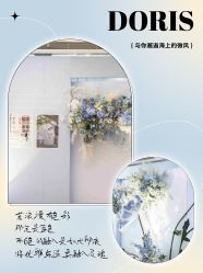 点击看大图 -Doris一站式游轮婚礼船东直营店(外滩店)