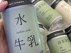 -太犇牛手作茶铺(江北虹悦城店)