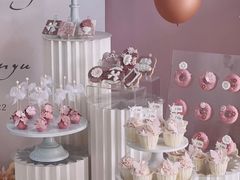 -玉见cake低糖蛋糕甜品台定制(河西店)
