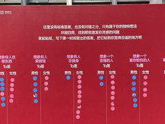 -OCT PARK欢乐时光