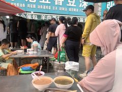 -李记五香豆沫