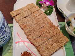 芝麻牛里脊-清真·老兰家(兴善寺西街总店)