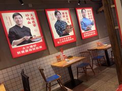 -怪噜范·老贵阳街头名小吃(汇金星力城店)