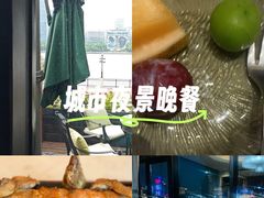 -浦江二号·独栋江景餐厅(滨江大道店)